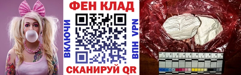 Купить  Полярные Зори  Amphetamine 98% 