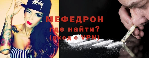 марки nbome Бородино