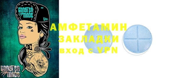 марки nbome Бронницы