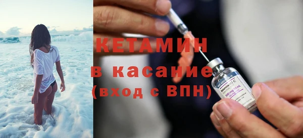марки nbome Бронницы
