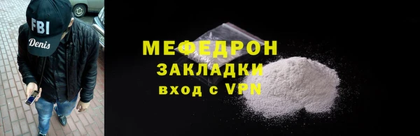 марки nbome Бронницы
