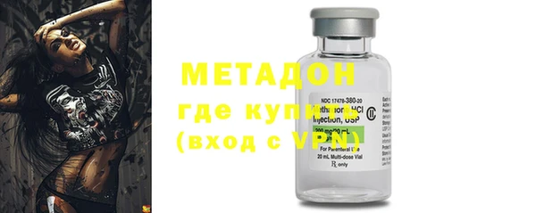 марки nbome Бронницы