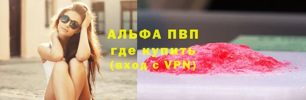 марки nbome Бородино