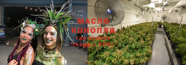 марки nbome Бородино