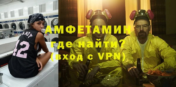 марки nbome Бронницы
