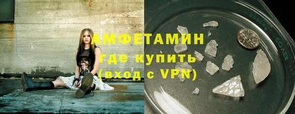 марки nbome Бронницы