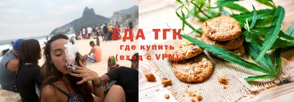 марки nbome Бородино