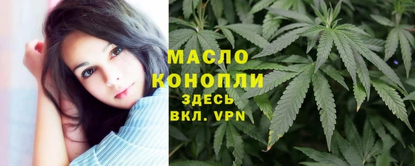 наркотики Нея